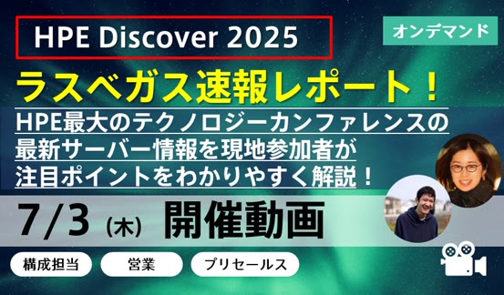 バリュー株の探し方・儲け方セミナー バリュー株の探し方・儲け方セミナー バリュー株」のセミナー